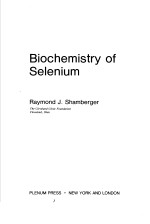 BIOCHEMISTRY OF SELENIUM VOLUME 2