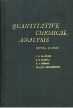 QUANTITATIVE CHEMICAL ANALYSIS FOURTH EDITION