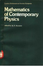 MATHEMATICS OF CONTEMPORARY PHYSICS