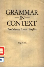 GRAMMAR IN CONTEXT PROFICIENCY LEVEL ENGLISH