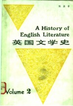 AHISTORY OF ENGLISH LITERATURE VOLUME 2