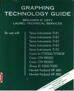 GRAPHING TECHNOLOGY GUIDE