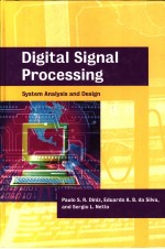 DIGITAL SIGNAL PROCESSING