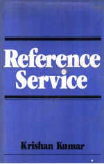 REFERENCE SERVICE