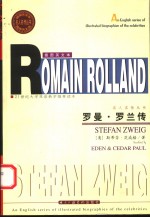 ROMAIN ROLLAND