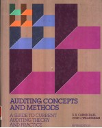 AUDITING CONCEPTS AND METHODS A GUIDE TO CURRENT AUDITING THEORY AND PRACTICE FIFTH EDITION