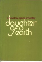 DAUGHTER OF EARTH