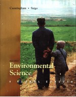 ENVIRONMENTAL SCIENCE:A GLOBAL CONCERN THIRD EDITION