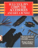 BUILD YOUR OWN COMPUTER ACCESSORIES AND SAVE A BUNDLE