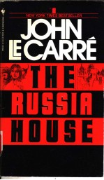 THE RUSSIA HOUSE