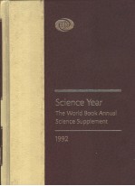 SCIENCE YEAR THE WORLD BOOK ANNUAL SCIENCE SUPPLEMENT