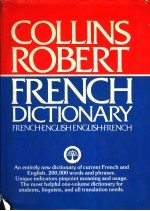 COLLINS·ROBERT FRENCH-ENGLISH ENGLISH-FRENCH DICTIONARY