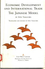 ECONOMIC DEVELOPMENT AND INTERNATIONAL TADE THE JAPANESE MODEL