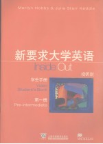 新要求大学英语 第1册 视听说学生手册 Pre-intermediate Video student's book