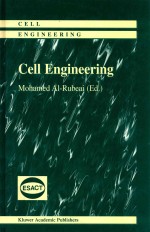 Cell engineering