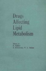 Drugs affecting lipid metabolism