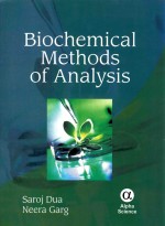 Biochemical method of analysis theory and applications