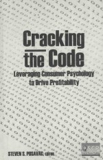 CRACKING THE CODE:LEVERAGING CONSUMER PSYCHOLOGY TO DRIVE PROFITABILITY