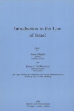 INTRODUCTION TO THE LAW OF ISRAEL