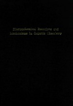 Electrochemical Reactions and Mechanisms in Organic Chemistry