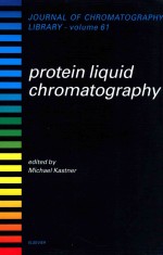 Protein liquid chromatography