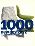 1000 new designs 2 and where to find them