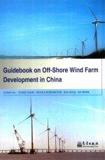 GUIDEBOOK ON OFF-SHORE WIND FARM DEVELOPMENT IN CHINA