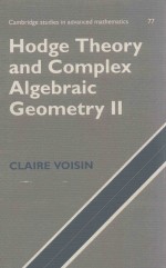 Hodge theory and complex algebraic geometry II