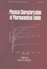 Physical characterization of pharmaceutical solids