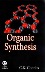 Organic synthesis