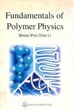 Fundamentals of polymer physics