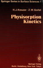 Physisorption Kinetics