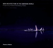 New architecture in the emerging world projects by Andrew Bromberg