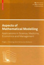 Aspects of mathematical modelling : applications in science