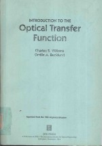 Introduction to the optical transfer function