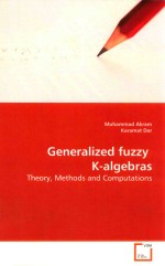 generalized fuzzy K-algebras theory