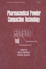 PHARMACEUTICAL POWDER COMPACTION TECHNOLOGY