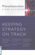 Keeping Strategy on Track