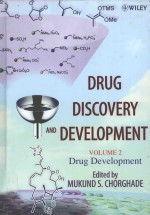 DRUG DISCOVERY AND DEVELOPMENTT  VOLUME 2：DRUG DEVELOPMENT