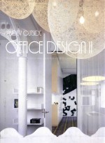 Inside/outside office design Ⅱ