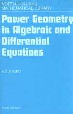 Power geometry in algebraic and differential equations