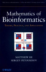 Mathematics of bioinformatics theory