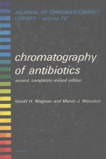 CHROMATOGRAPHY OF ANTIBIOTICS SECOND