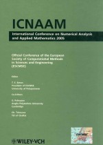 Icnaam 2005 : International conference on munerical analysis and applied mathematics 2005