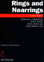 Rings and nearrings proceedings of the International Conference on Algebra