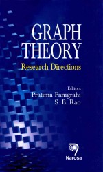 Graph theory research directions