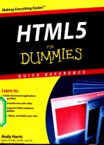 HTML5 FOR DUMMIES QUICK REFERENCE