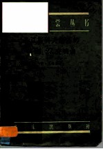 米亚斯科夫斯基的第21、27交响曲