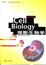 CELL BIOLOGY