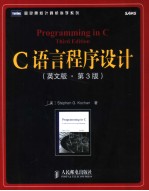 PROGRAMMING IN C THIRD EDITION